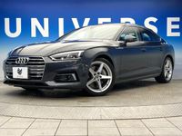 2018 Audi A5 Sportback DBA-F5CYRL