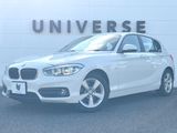2017 BMW 1 Series LDA-1S20