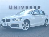 2017 BMW 1 Series LDA-1S20