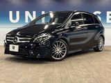 2015 Mercedes Benz B Class DBA-246242