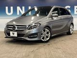 2018 Mercedes Benz B Class DBA-246242