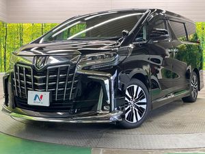 2020 Toyota Alphard 3BA-AGH30W