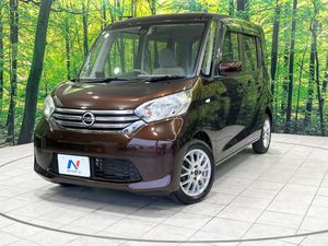 2015 Nissan DAYZ ROOX DBA-B21A