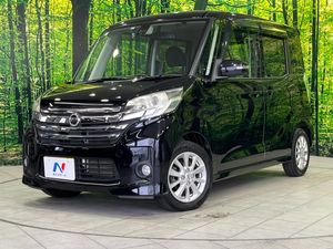 2016 Nissan DAYZ ROOX DBA-B21A