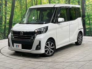 2018 Nissan DAYZ ROOX DBA-B21A