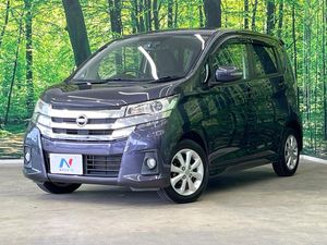 2015 Nissan Days DBA-B21W