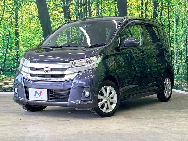 2015 Nissan Days DBA-B21W (UW-muug5vozkosr)[0]