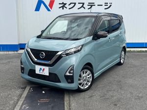 2021 Nissan Days 5AA-B44W
