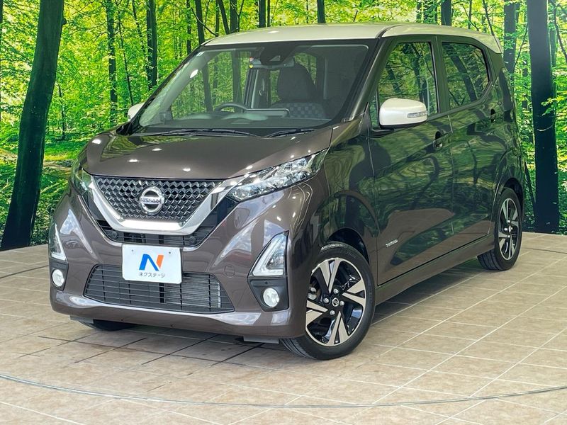 2019 Nissan Days 4AA-B45W (UW-muug6u9c7kx5)[0]