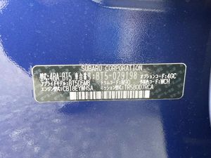 2024 Subaru Legacy Outback 4BA-BT5