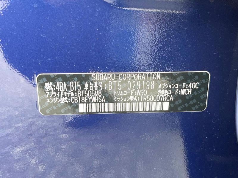 2024 Subaru Legacy Outback 4BA-BT5 (UW-muug7a19lw3n)[0]