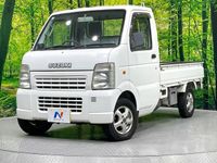 2008 Suzuki Carry Truck EBD-DA63T