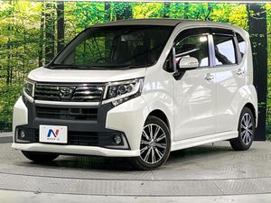 2016 Daihatsu Move DBA-LA150S