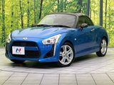 2014 Daihatsu Copen DBA-LA400K