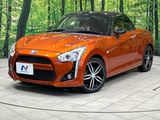 2015 Daihatsu Copen DBA-LA400K