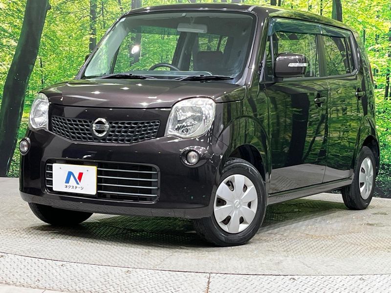 2011 Nissan Moco DBA-MG33S (UW-muugksbnmpbz)[0]