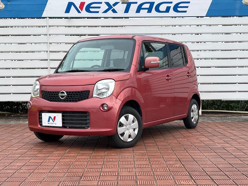 2011 Nissan Moco DBA-MG33S (UW-muugksypp8i5)[0]