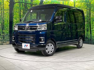 2025 Daihatsu Atrai 3BD-S710V