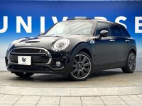 2017 Rover Mini LDA-LR20