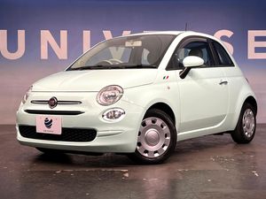 2020 Fiat 500 ABA-31209
