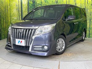 2015 Toyota Esquire DBA-ZRR80G