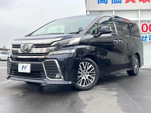 2016 Toyota Vellfire DBA-AGH30W