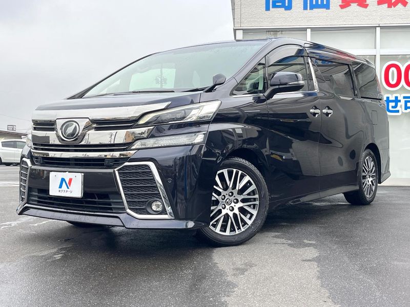 2016 Toyota Vellfire DBA-AGH30W (UW-muvvvamv68xk)[0]