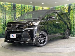 2017 Toyota Vellfire DBA-AGH30W