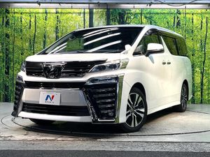 2019 Toyota Vellfire DBA-AGH30W