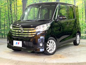 2015 Nissan DAYZ ROOX DBA-B21A