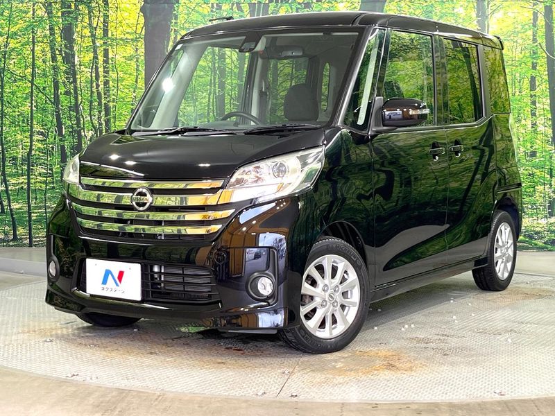 2015 Nissan DAYZ ROOX DBA-B21A (UW-muvvyjw4lo3l)[0]