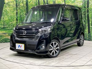 2017 Nissan DAYZ ROOX DBA-B21A