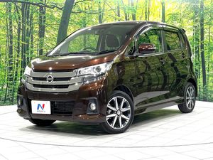 2015 Nissan Days DBA-B21W
