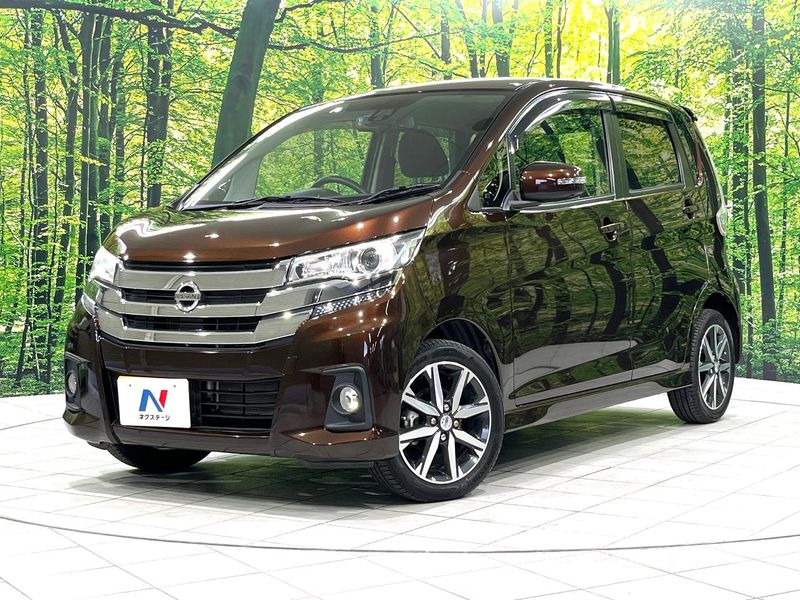2015 Nissan Days DBA-B21W (UW-muvvywmyrwf8)[0]