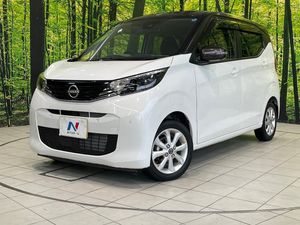 2024 Nissan Days 5BA-B43W