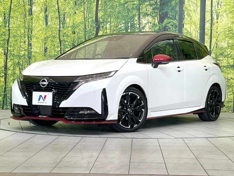 2022 Nissan Aura 6AA-FE13 (UW-muvw20xsp07d)[0]