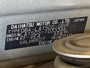 2016 Daihatsu Move DBA-LA150S