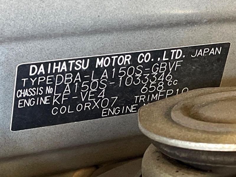 2016 Daihatsu Move DBA-LA150S (UW-muvwc06mx9sb)[0]