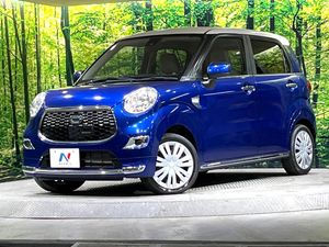 2016 Daihatsu Cast DBA-LA250S