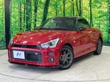 2020 Toyota Copen 3BA-LA400A