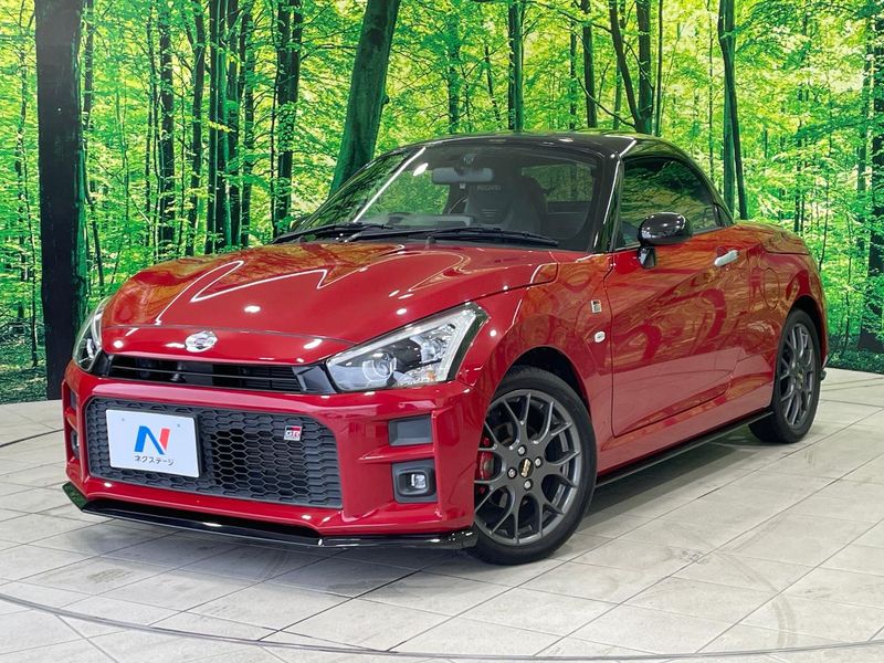 2020 Toyota Copen 3BA-LA400A (UW-muvwcjuj8cs3)[0]