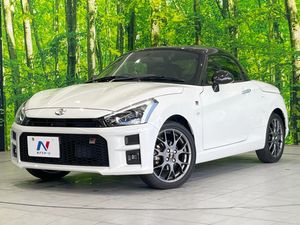 2023 Toyota Copen 3BA-LA400A