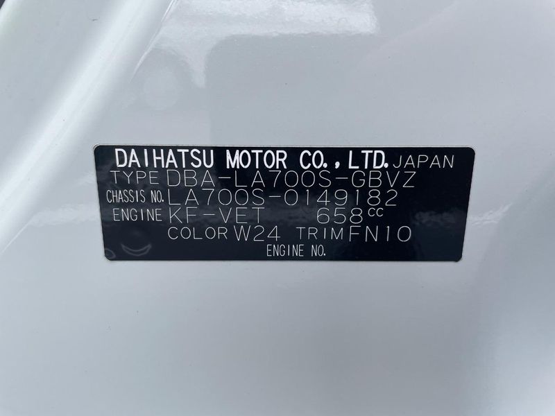 2019 Daihatsu Wake DBA-LA700S (UW-muvwdj1hqpru)[0]