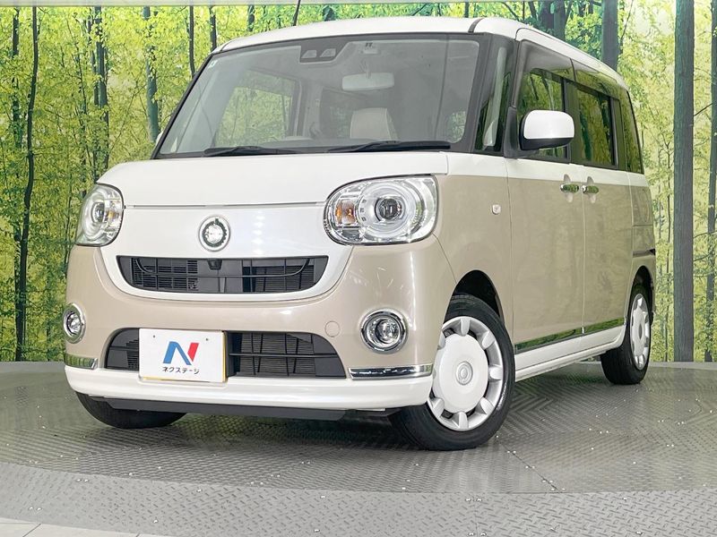 2020 Daihatsu Move Canbus 5BA-LA800S (UW-muvwdpeoh1jn)[0]