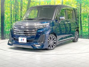 2023 Toyota Roomy 4BA-M900A