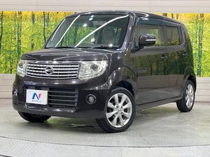 2014 Nissan Moco DBA-MG33S