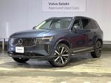 2025 Volvo XC90 5AA-LB420TXCM2