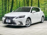 2020 Lexus CT DAA-ZWA10
