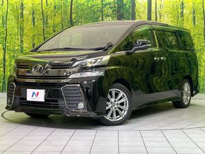 2016 Toyota Vellfire DBA-AGH30W