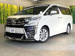 2018 Toyota Vellfire DBA-AGH30W